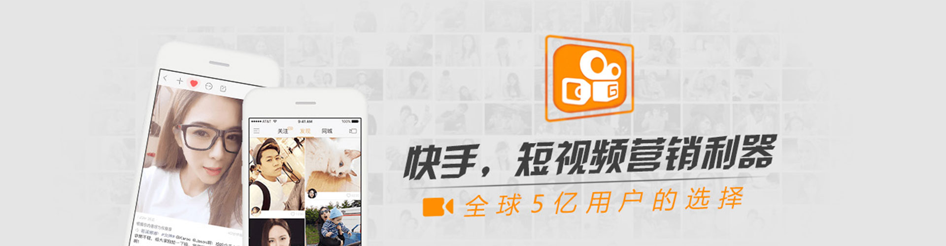 行唐sem竞价员